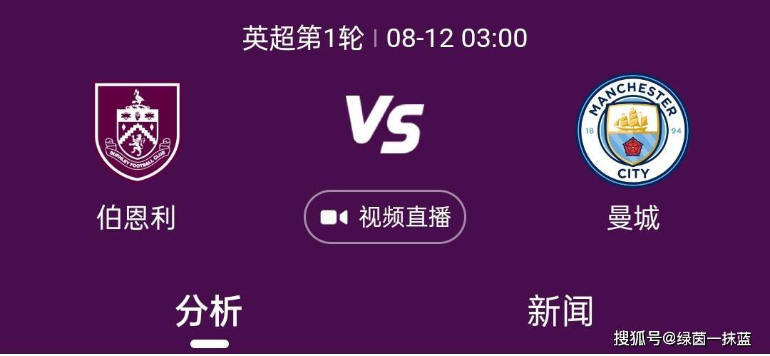 抗日战争期间，河北省涞源县上庄村，有个放牛娃王二小（丁俨 饰），怙恃被鬼子杀戮后他加入了儿童团。一次，八路军县年夜队打了一个标致的伏击战，吃亏的鬼子睁开疯狂扫荡，处处寻觅八路军后方机关和伤病员。二小自动请缨进城为伤员买药，建功心切的二小满觉得完成使命会获得货郎爷爷的表彰，不意对他未经核准独自步履的做法货郎爷爷进行了攻讦。进山送药途中，货郎爷爷遇难牺牲，小火伴告知他，舅舅狗剩当了汉奸，二小不敢相信本身的耳朵。鬼子小野带人俄然包抄了村庄，威胁乡亲们说出八路军后方机关，残暴杀戮了小火伴秫秸，二小自告奋勇，说自